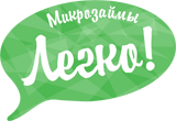 Быстрые займы